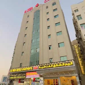 تحقق من التوفر